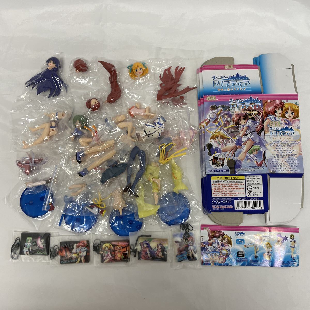 1円〜蒼い海のトリスティアフィギュア 5-30【未開封品】複数セット 箱汚れ有り