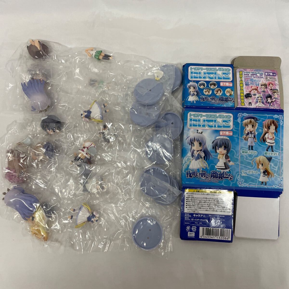 1円〜夜明け前より瑠璃色な フィギア 5-33【未開封品】トイズワークスコレクション にいてんご 7種+α