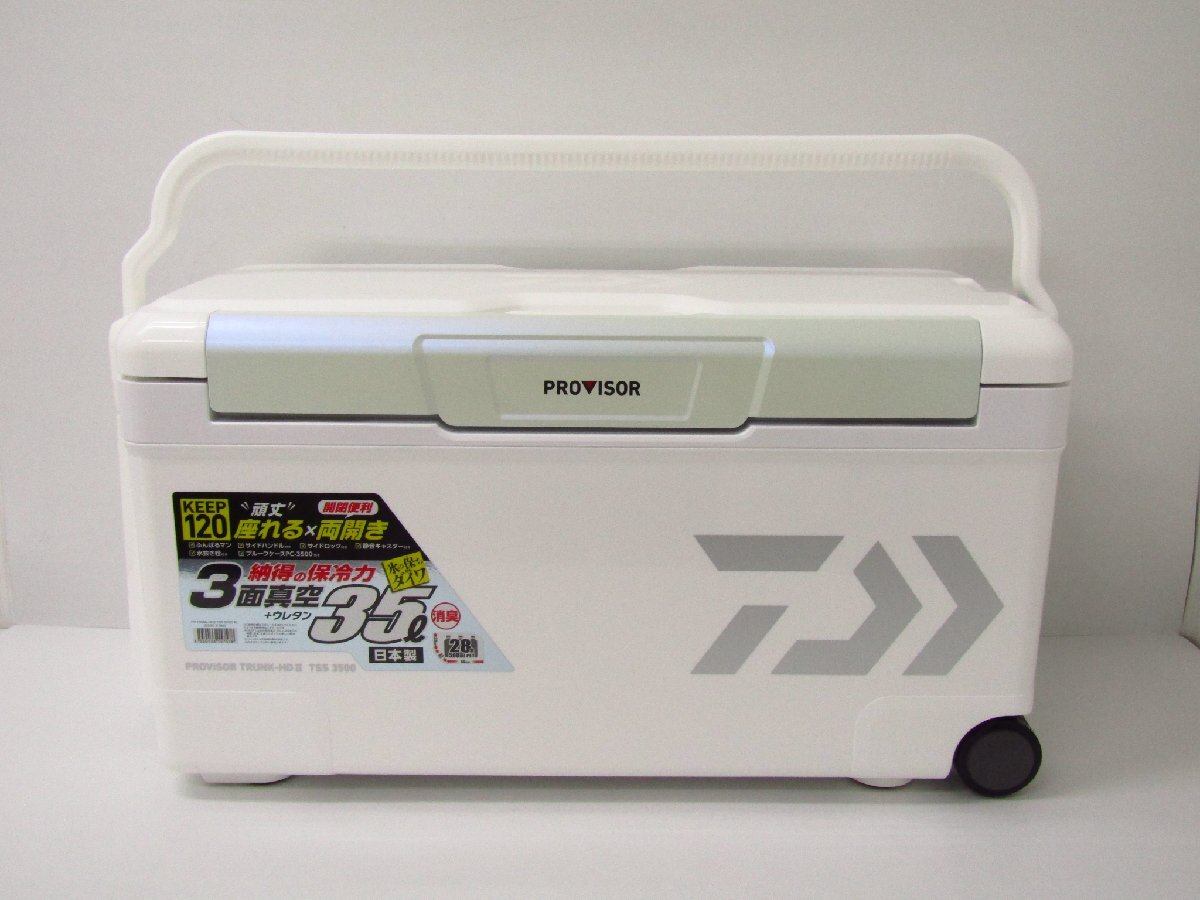 DAIWA ダイワ プロバイザートランクHD II 3500 パール クーラーボックス ◆SP12612