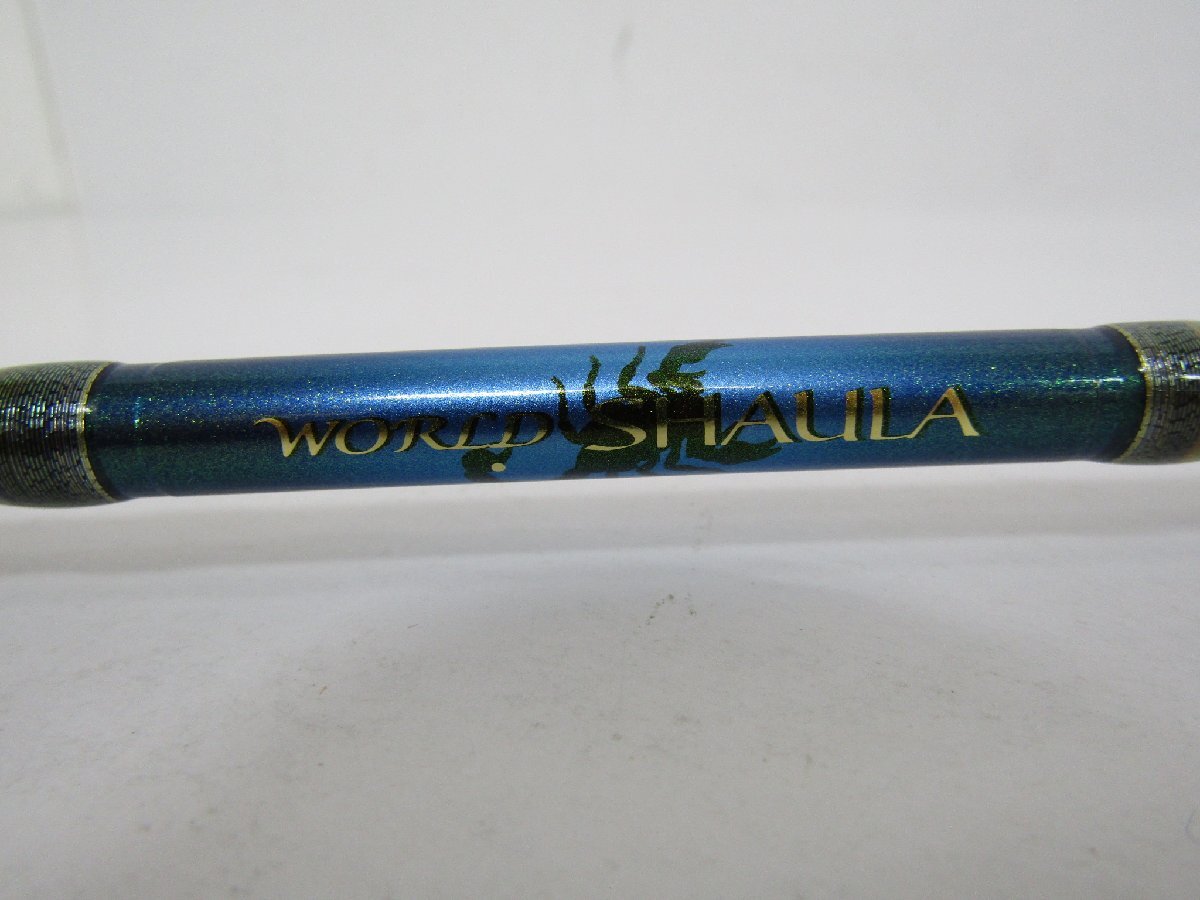 SHIMANO シマノ WORLD SHAULA ワールドシャウラ 1652R-2 ブルータイプ ロッド 釣り竿 ☆SP12593