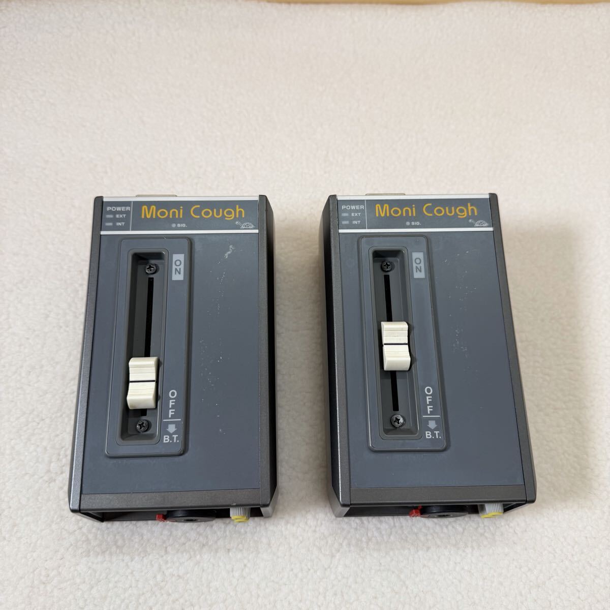 2個セット　Sigma シグマ Moni Cough カフボックス　KS-4310 