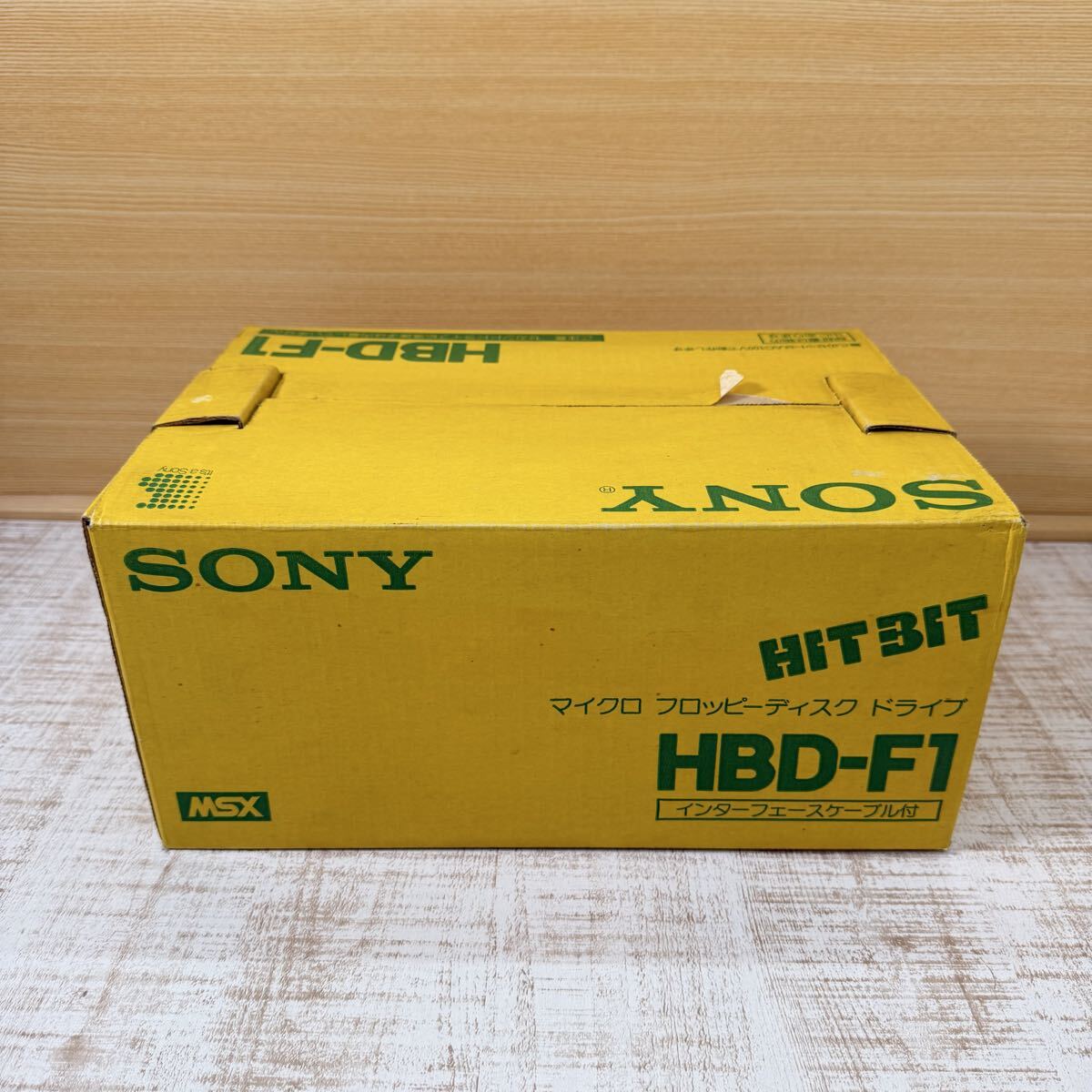 MSX HBD-F1 マイクロ フロッピーディスク ドライブ 箱説あり SONY 現状品