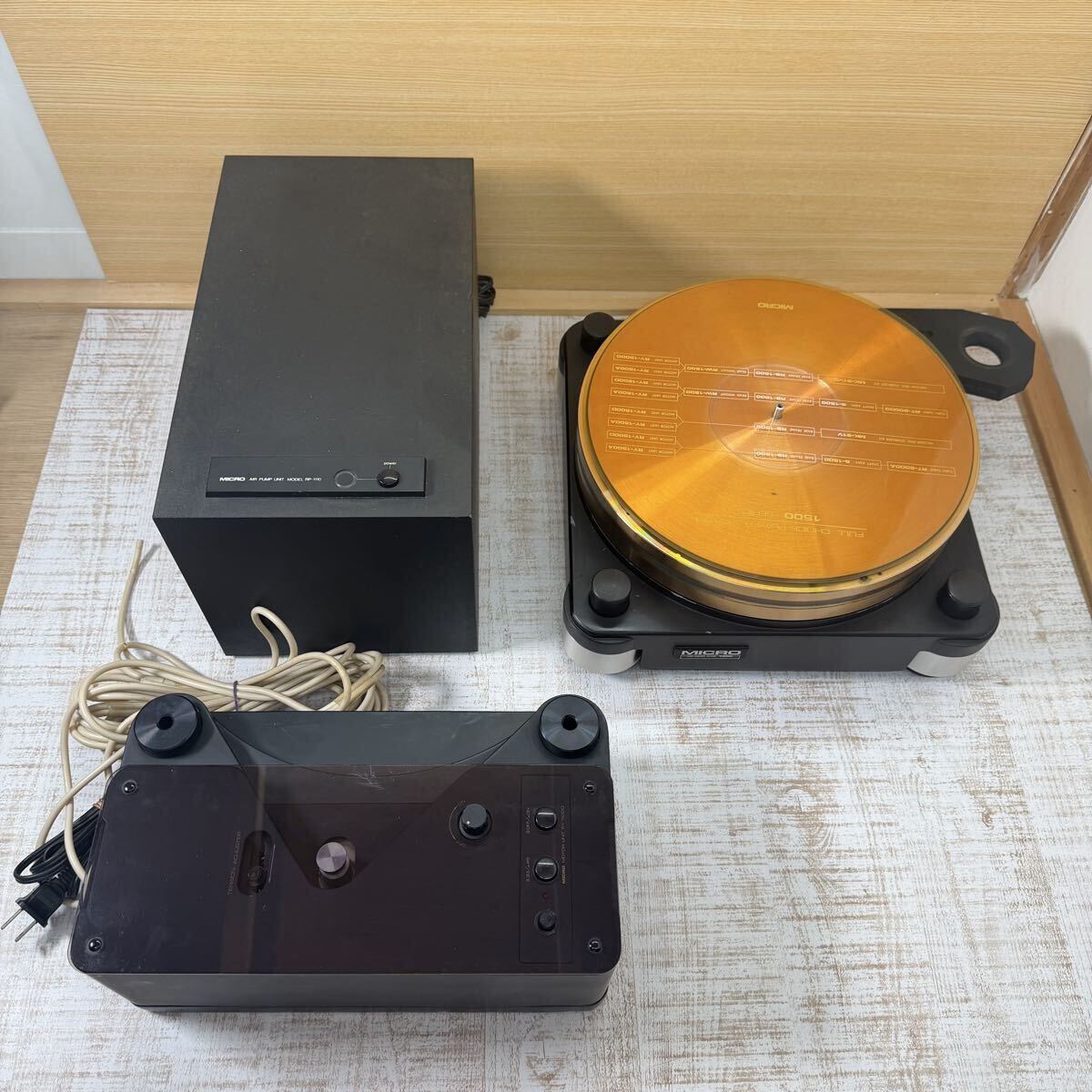 現状　MICRO SEIKI /マイクロ 精機 ターンテーブル RB-1500・RY-1500D・RS-1500 砲金製　MK-91FVG
