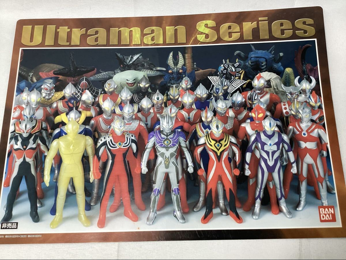 BANDAI バンダイ 円谷プロ ウルトラマン シリーズ　ソフビ フィギュア　カタログ　下敷き　下じき　プラスチック製　中古　非売品