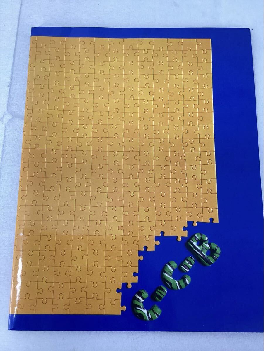C-C-B コンサート　ツアー　パンフレット　1986年　中古