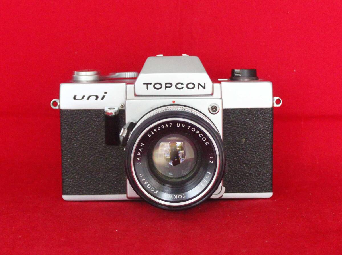 TOPCON uni UV TOPCOR 53mm F2 ジャンク 外観美品 シャッター不良 トプコン 東京光学
