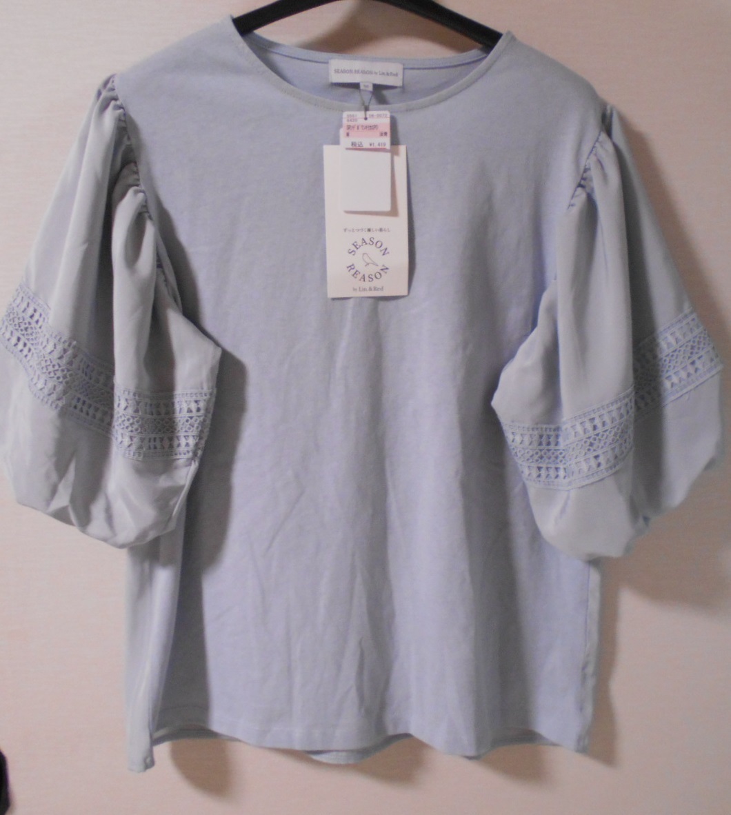 しまむら シーズンリーズン 袖ポワン 異素材切替 カットソー Tシャツ M ☆彡タグ付き新品 トップス