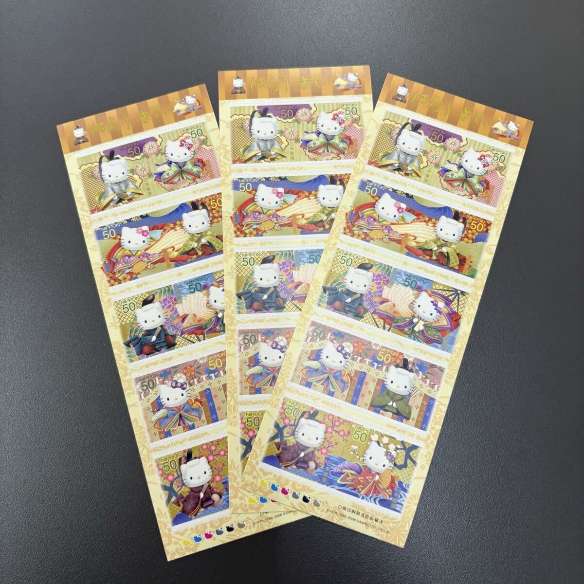 Hア【4E359】グリーティング切手 シール はろうきてぃ 雅 十二単 50円 3シート 30枚 額面1500円