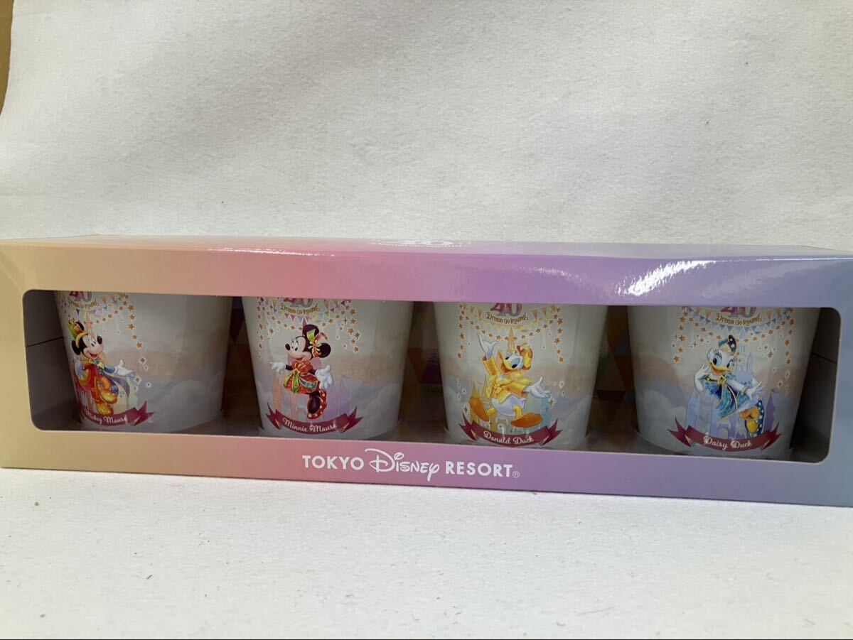 A【1E57】新品未使用　東京ディズニーリゾート40周年　ドリームゴーラウンド　タンブラーセット　箱付き　