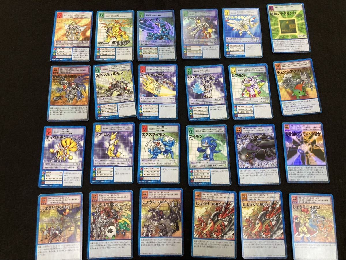 S【5F107】デジモンカード 大量まとめ売り キラカード 金文字 ノーマル 他 トレカ　24枚　セット デジモン