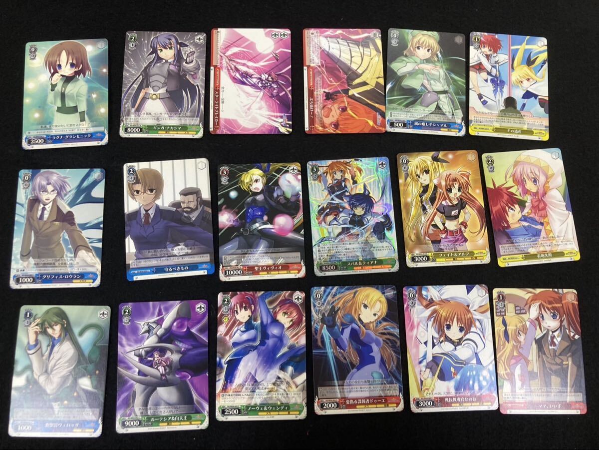S【5F109】ヴァイスシュヴァルツ　なのは　まとめ売り 19枚 セット カード　 トレカ トレーディングカード　カード