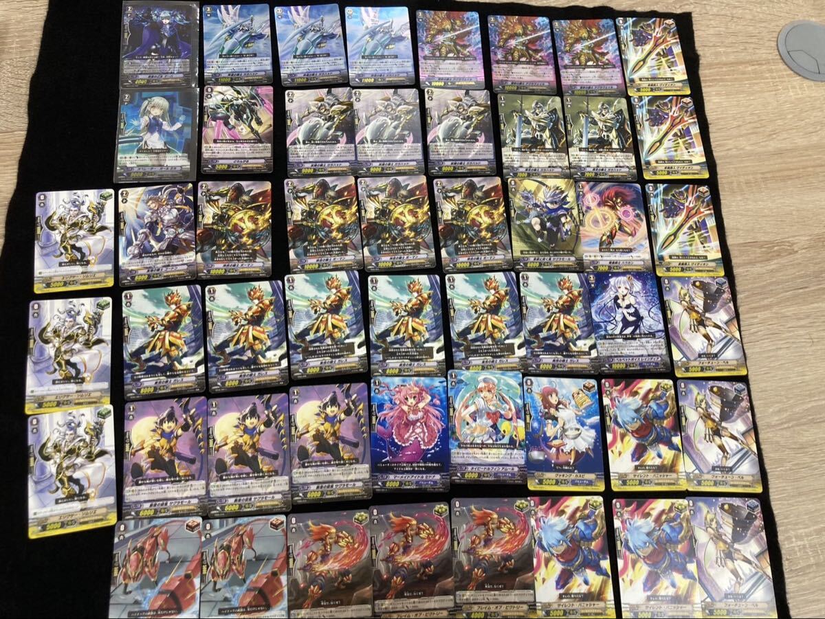 S【5F113】カードファイト!! ヴァンガード まとめ売り デッキ トレーディングカード 51枚まとめ セット トレカ　カード　大量