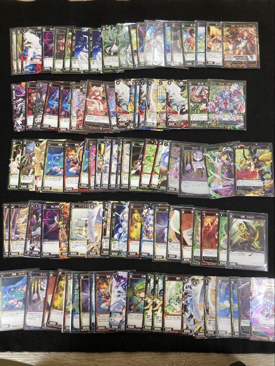 S【5F121】ウィクロス　WIXOSS まとめ商品 トレカ トレーディングカード 現状品 大量 100枚　トレカ　カード　お得