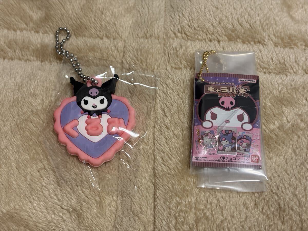 ★未使用★ サンリオキャラクターズおなまえホルダーミニチュアラバーマスコット・キャラパキチョコレートミニチュアコレクションガチャ