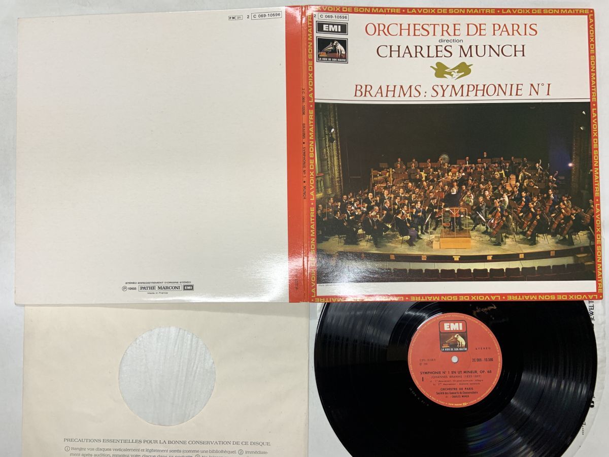 LP / Charles Munch / Brahms/Symphonie N I [16600ER]