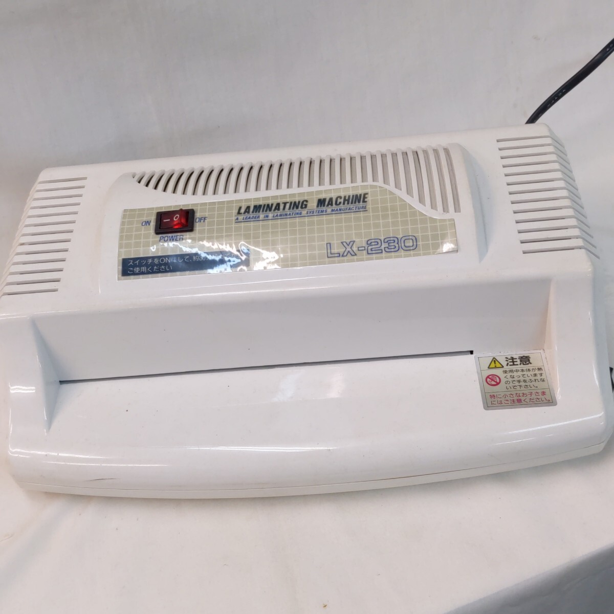 ラミネーター 事務用品MODEL 00-4756 LX-230