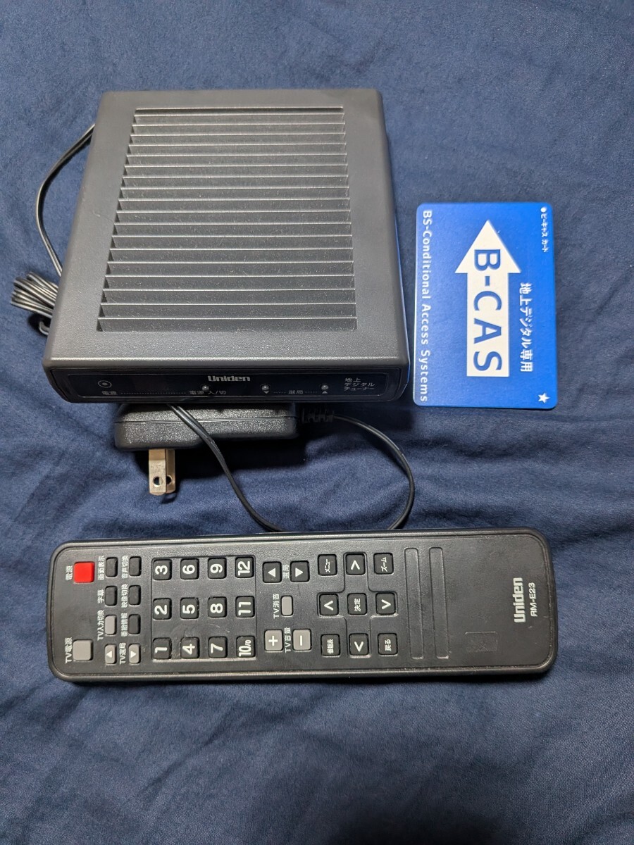 ユニデン（Uniden）製の地上デジタルチューナー「DTH11」中古品