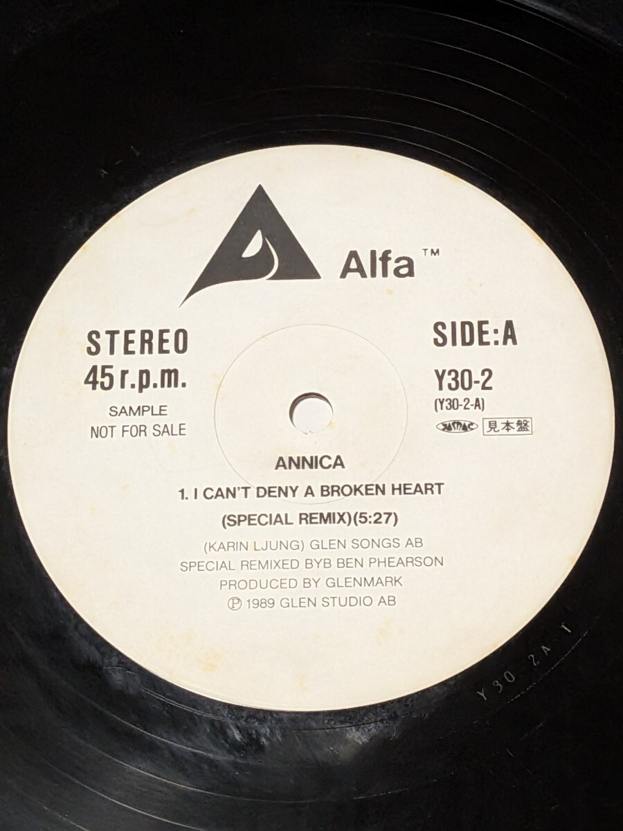 ANNICA（アニカ） 1989年に発表した「I CAN'T DENY A BROKEN HEART日本国内向けプロモーション用非売品12インチレコード（見本盤）中古盤