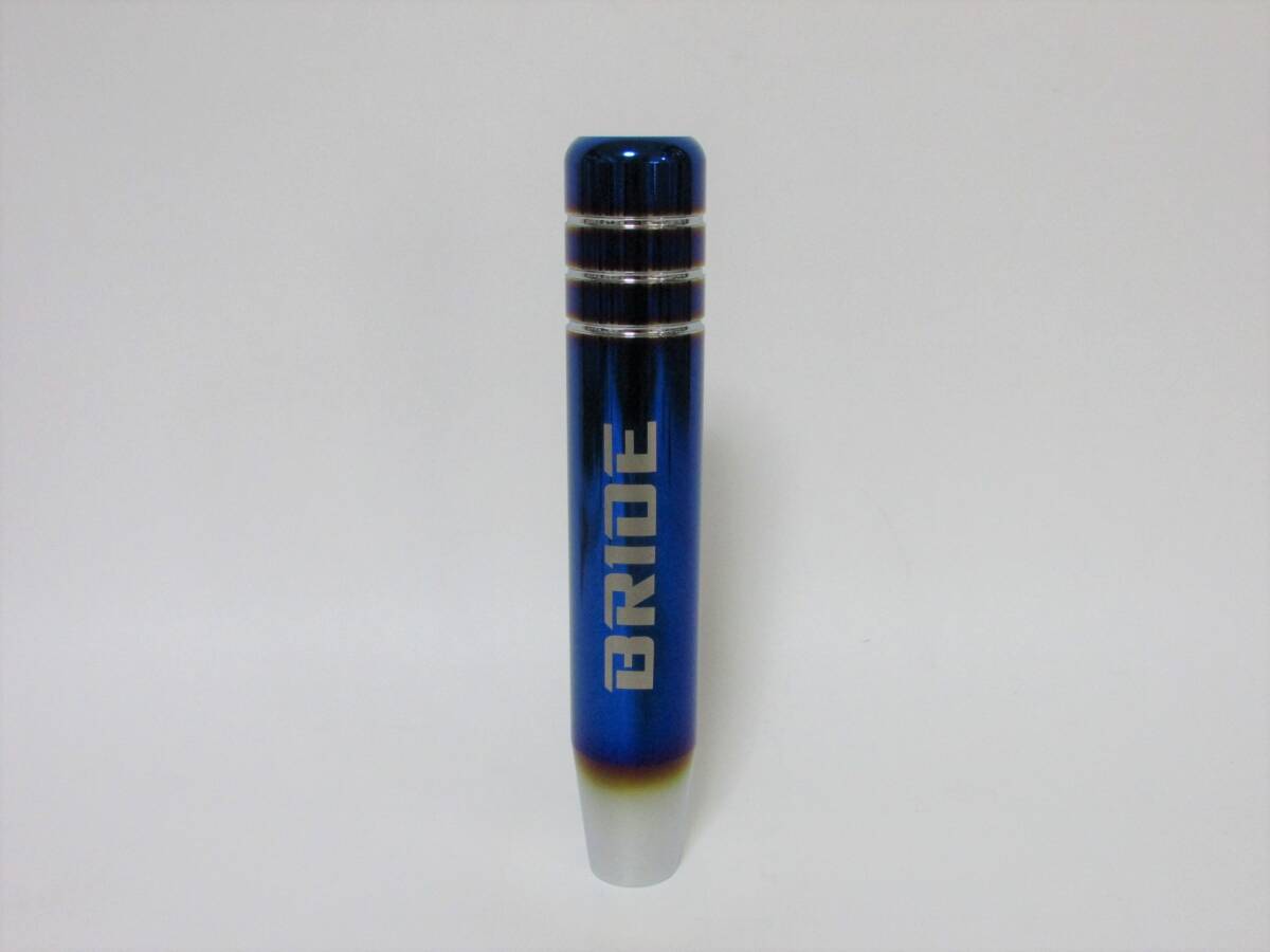BRIDE ブリッド シフトノブ 18cm 180mm 160ｇ ブルー ワイルドスピード ワイスピ ニトロ