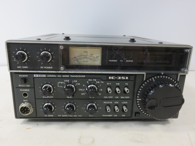 ICOM 430 MHz 通信機　IC-351 アマチュア無線通信機 通電など詳細不明
