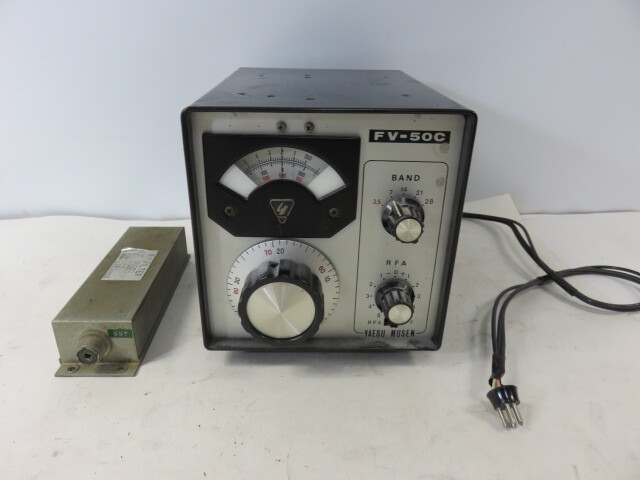 YAESU ヤエス VFO FV-50C フィルターおまけ付き　ジャンク品