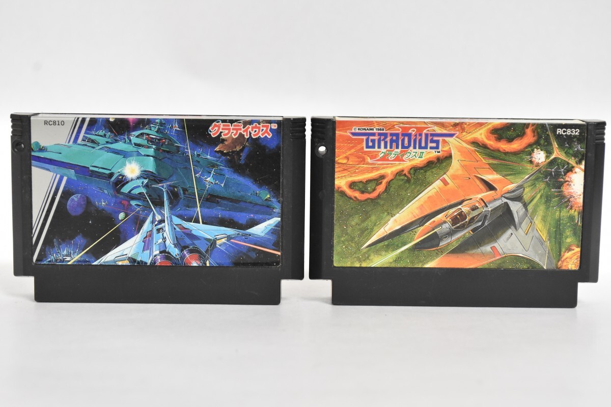 FC ファミコン ソフト グラディウス II GRADIUS 2点まとめ ファミリーコンピュータ 任天堂 カセット ゲームソフト 当時物 RT-871G/012