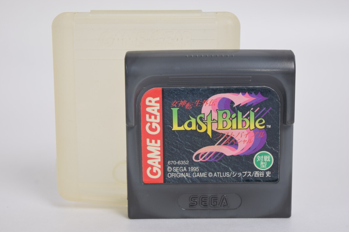 GG ゲームギア 女神転生外伝 Last Bible S ラストバイブル スペシャル ケース付 GAME GEAR セガ SEGA レトロ 当時物 ゲーム RT-776K/012