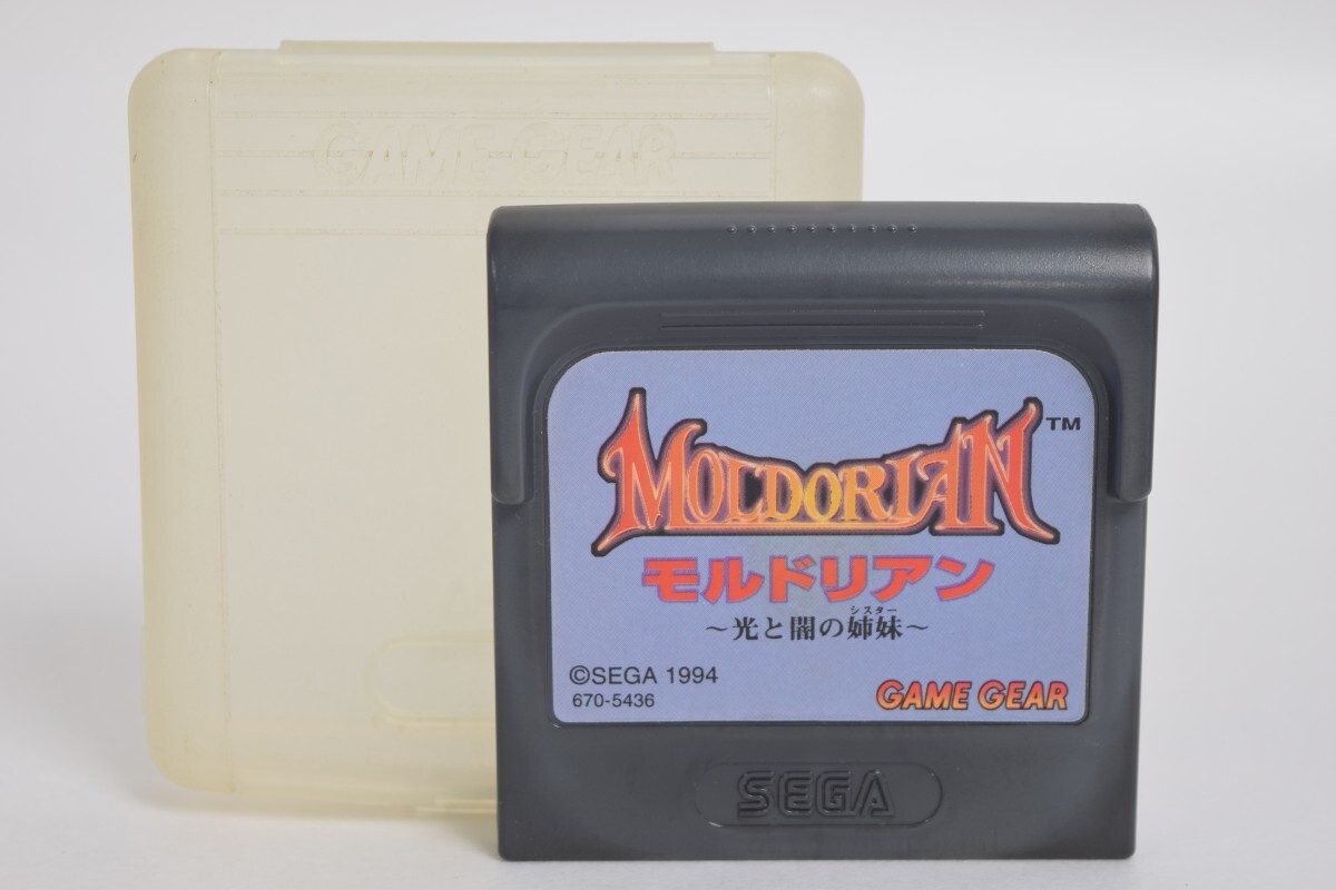 GG ゲームギア MOLDORIAN モルドリアン 光と闇の姉妹 ケース付 GAME GEAR セガ SEGA ソフト レトロ 当時物 ゲーム RT-778K/012