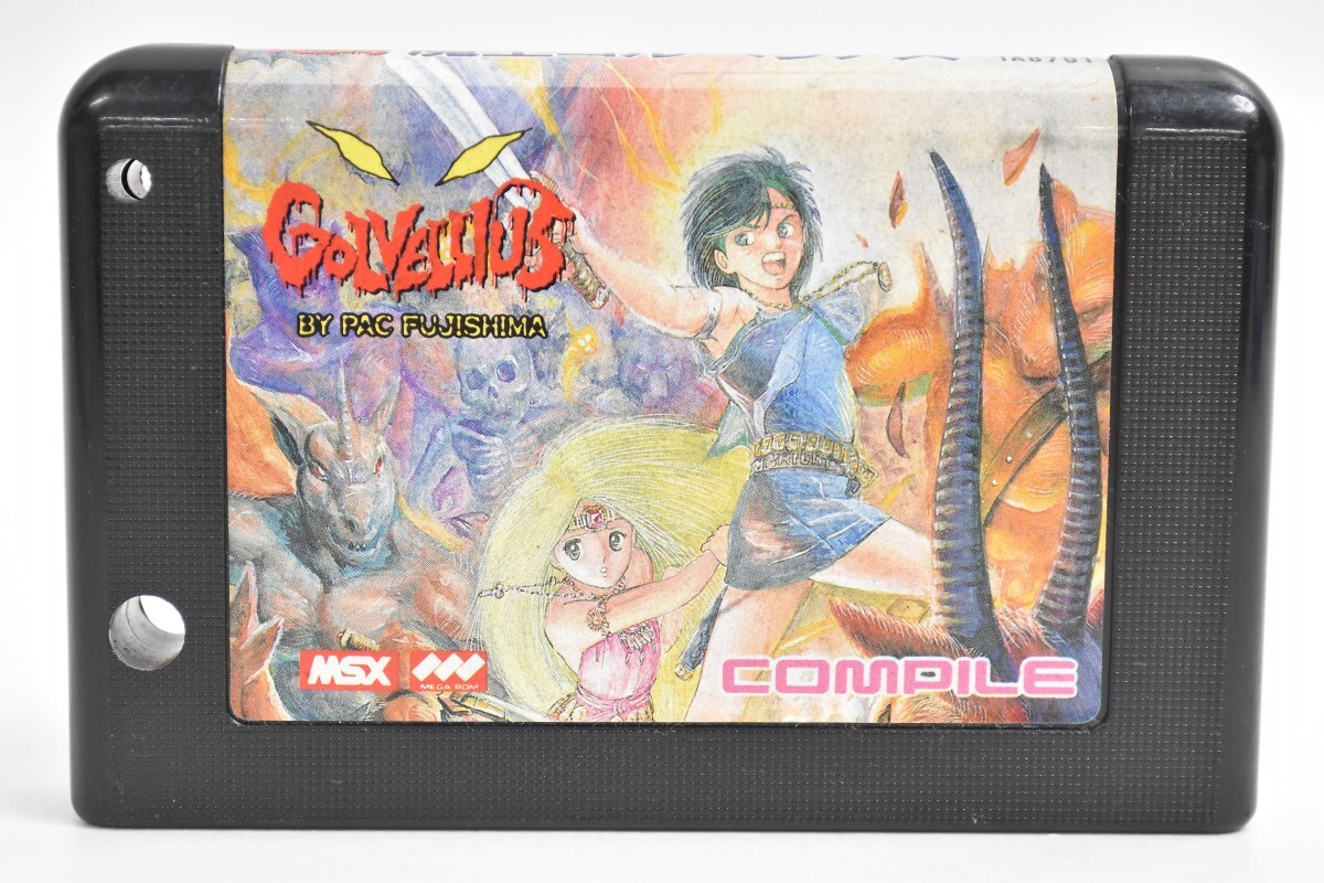 MSX ソフト ROM 魔王ゴルベリアス GOLVELLIUS COMPILE コンパイル ロム カセット カートリッジ ゲームソフト 当時物 レトロ RT-827G/012