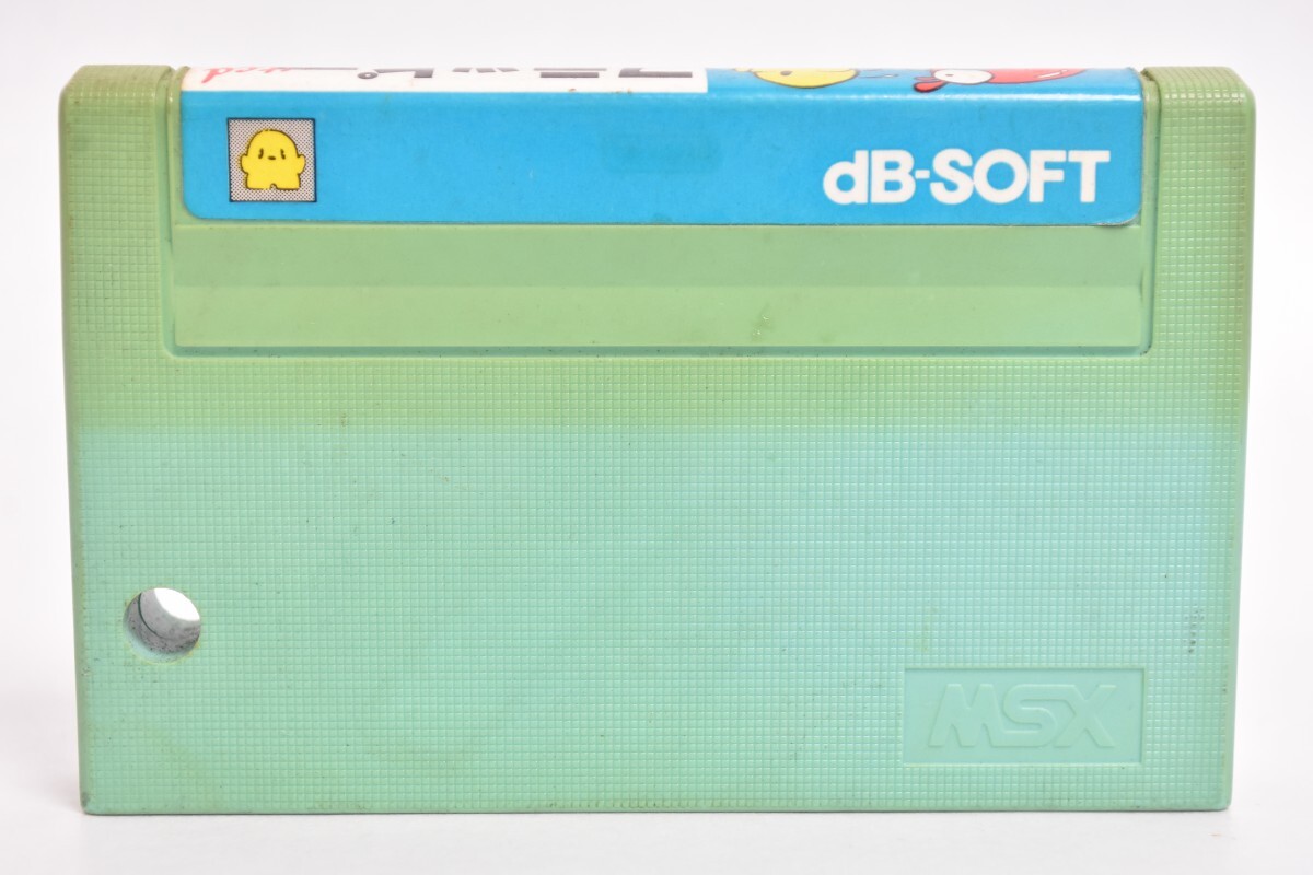 当時物 MSX フラッピー FLAPPY Limited’85 ROM パソコン ゲーム ソフト カセット dB-SOFT RT-926M/012