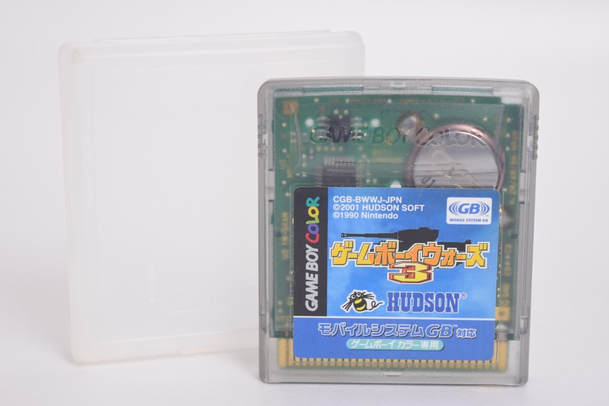 GBC ゲームボーイカラー ゲームボーイウォーズ3 モバイルシステム GB ケース付 GAMEBOY Nintendo ニンテンドー 任天堂 ゲーム RT-762K/012