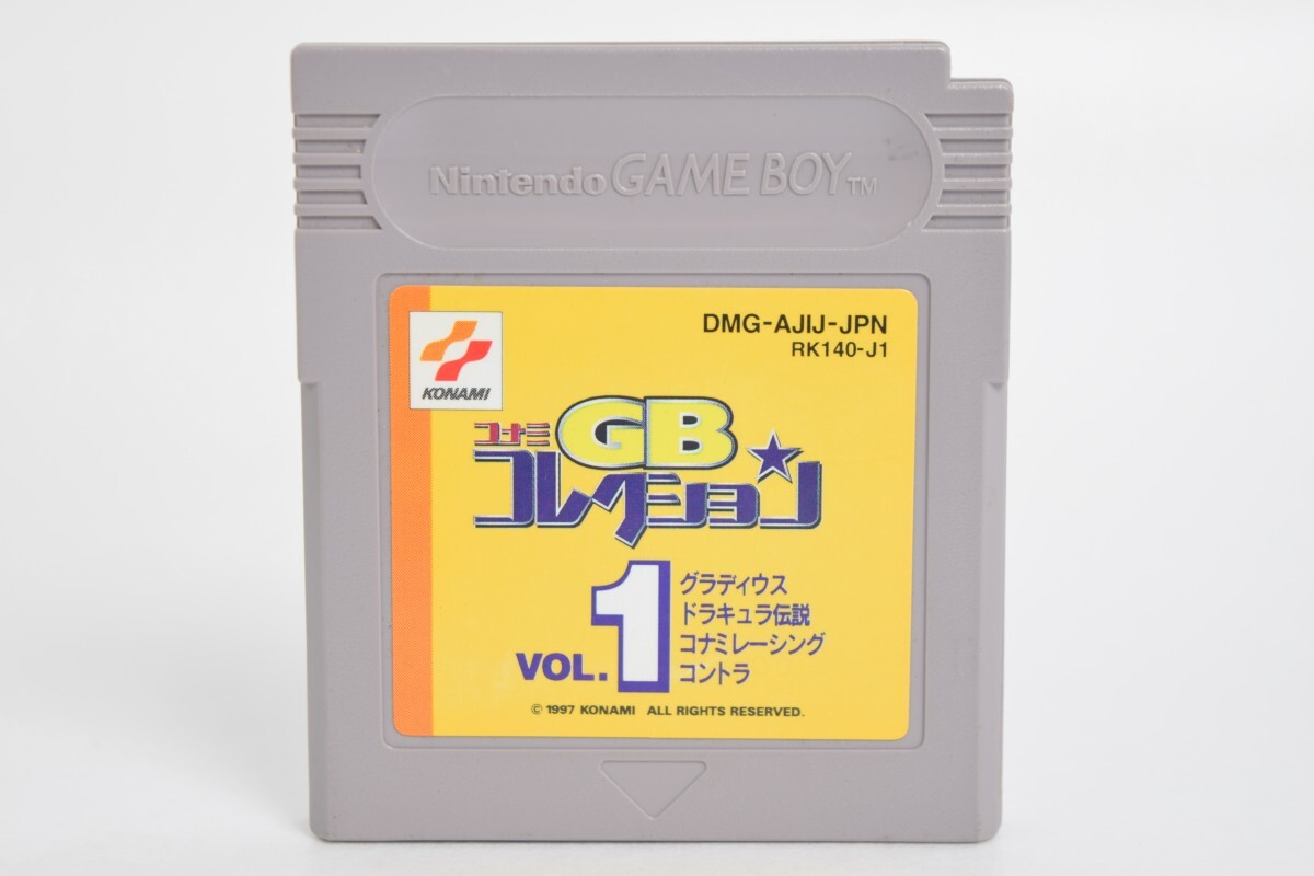 GB ゲームボーイ GBコレクション VOL.1 KONAMI コナミ グラディウス ドラキュラ伝説 Nintendo ニンテンドー 任天堂 ゲーム RT-761K/012
