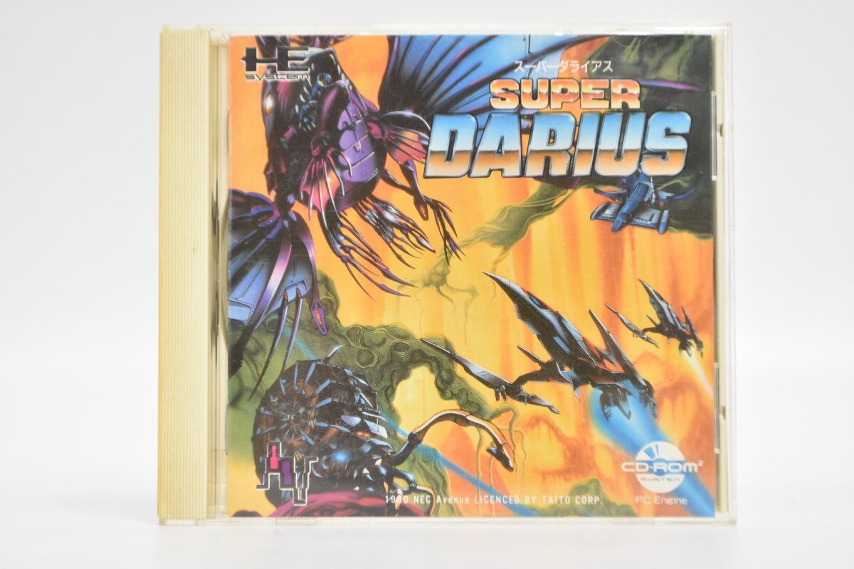 動作品 PCE PCエンジン CD-ROM2 SUPER DARIUS スーパーダライアス 取説付 NECアベニュー AV シューティング ゲーム ソフト RT-662T/012