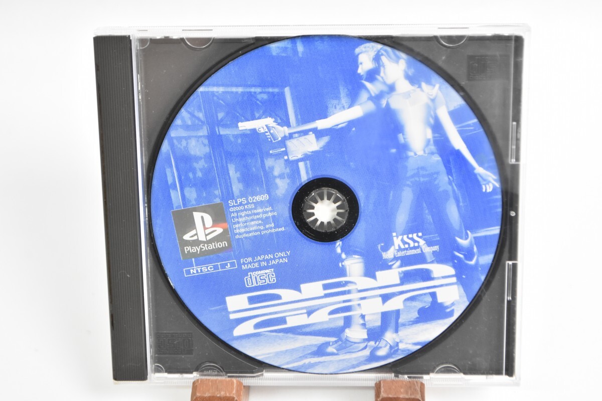 希少 動作品 PS1 プレステ1 ダンガン 弾丸 DANGAN ケイエスエス KSS ガンシューティング アクションゲーム RT-530T/012
