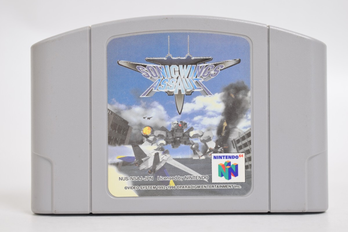 N64 ニンテンドー64 ソニック ウィングス アサルト SONIC WINGS ASSAULT ゲーム カセット ソフト ビデオシステム VIDEO SYSTEM RT-915M/012