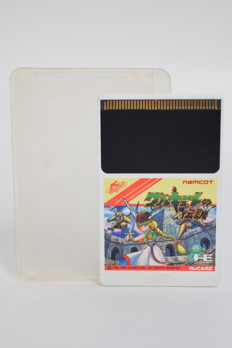 PCE PCエンジン HuCARD ワルキューレの伝説 ヒューカード レトロ 当時物 ゲーム アクション namcot ナムコ NEC RT-768K/012