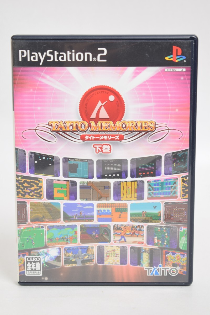 動作品 PS2 プレステ2 TAITO MEMORIES タイトーメモリーズ 下巻 25タイトル SONY ソニー ゲーム アーケード アクション RT-625K/012