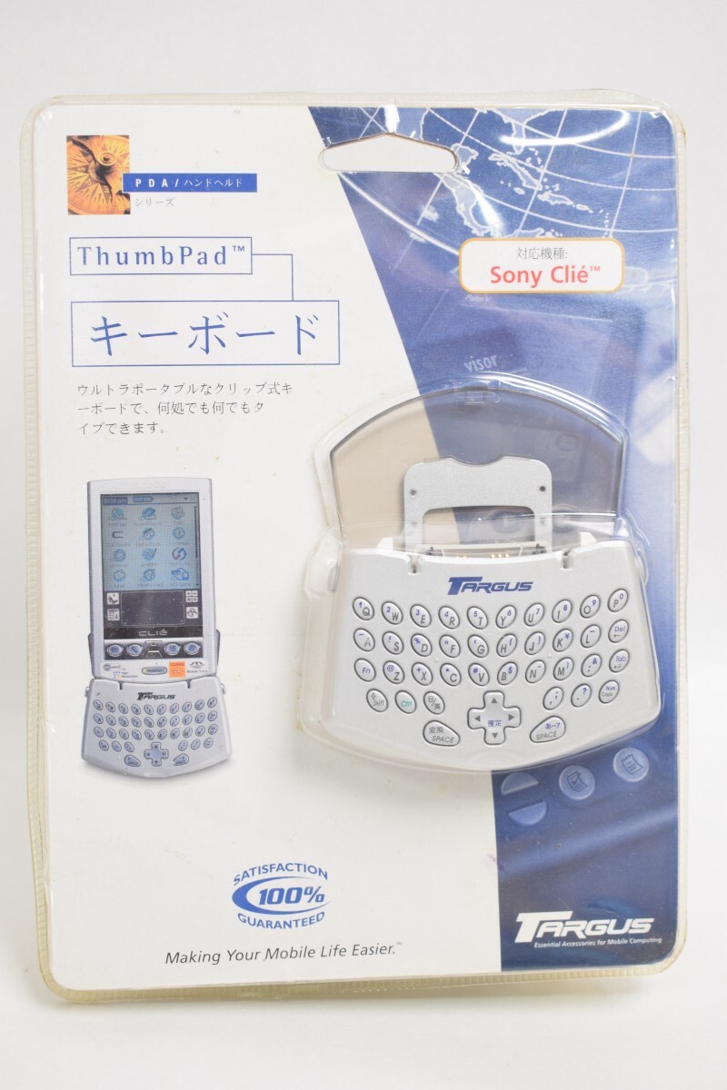 未使用 TARGUS ターガス Thumbpad PDA SONY Clie キーボード PA732J クリップ式 軽量 小型 RU-55M/012