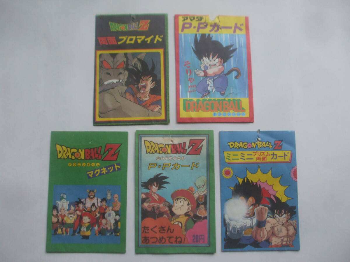 ドラゴンボール　ＰＰカード　プロマイド　紙袋５枚