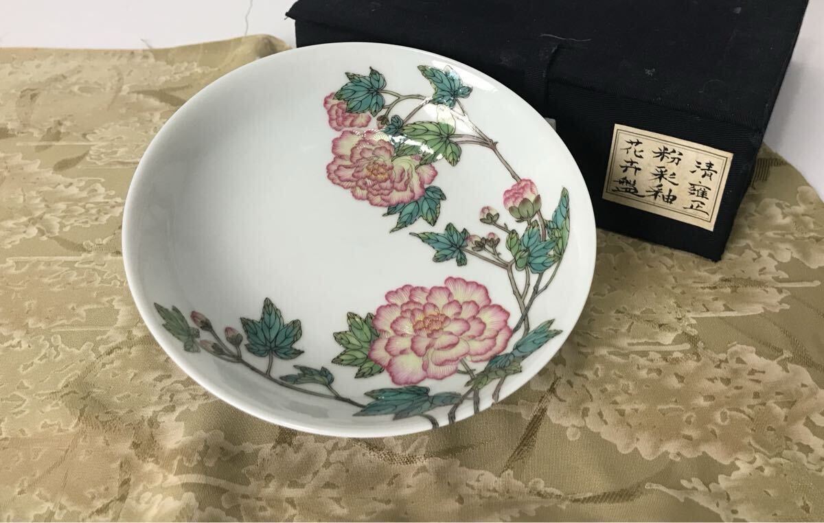 中国美術 唐物コレクター 清時代 色絵花卉文皿 大清雍正年製銘 箱付 時代物