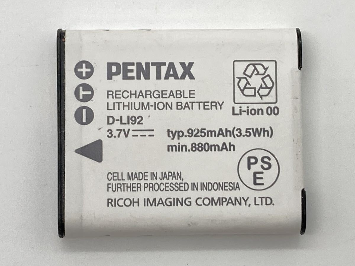 ★送料無料★PENTAX D-LI92 ペンタックス バッテリー 現状渡し B683