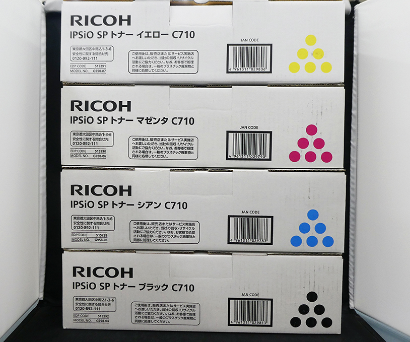 RICOH リコー IPSiO SP　純正 トナーカートリッジ　C710　4色セット　新品未開封品