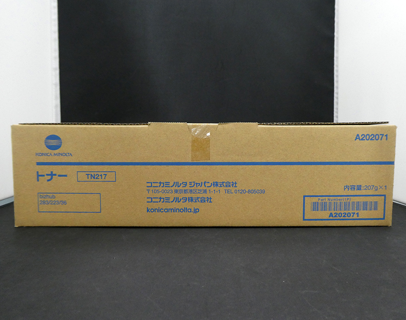 コニカミノルタ　純正トナー　TN217　新品未開封品　bizhub 283/223/36 用