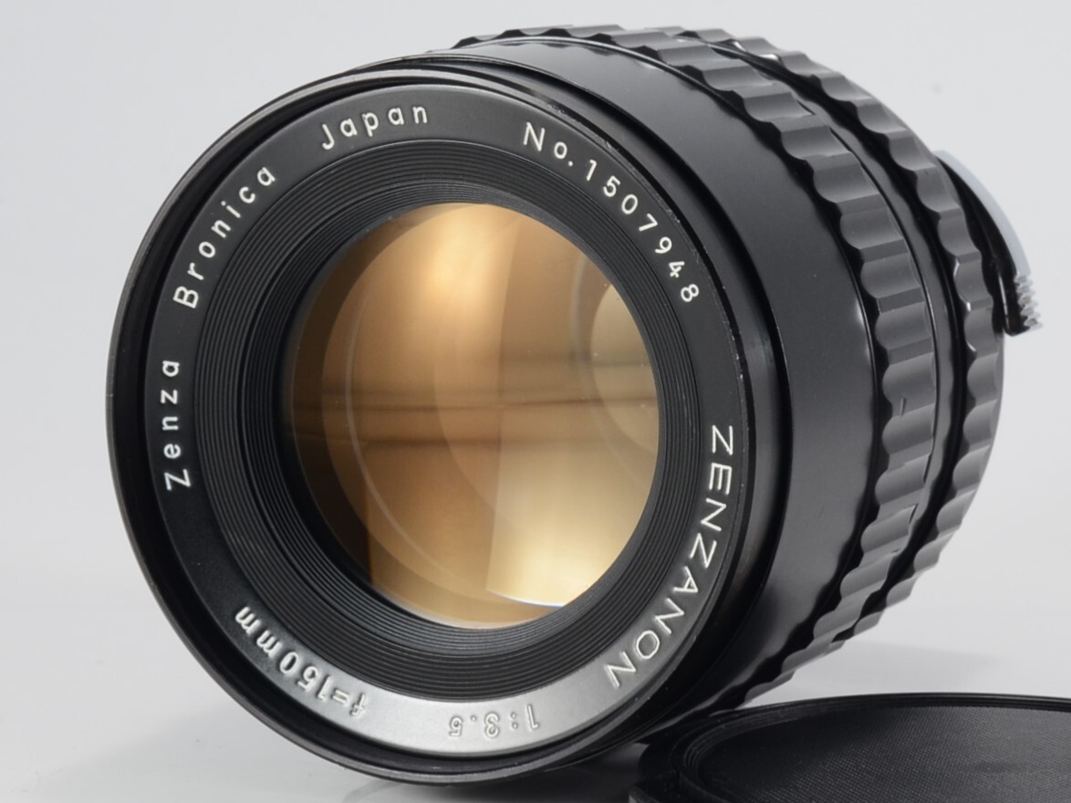 [訳あり品] ZENZA BRONICA（ブロニカ）ZENZANON 150mm F3.5（61143）