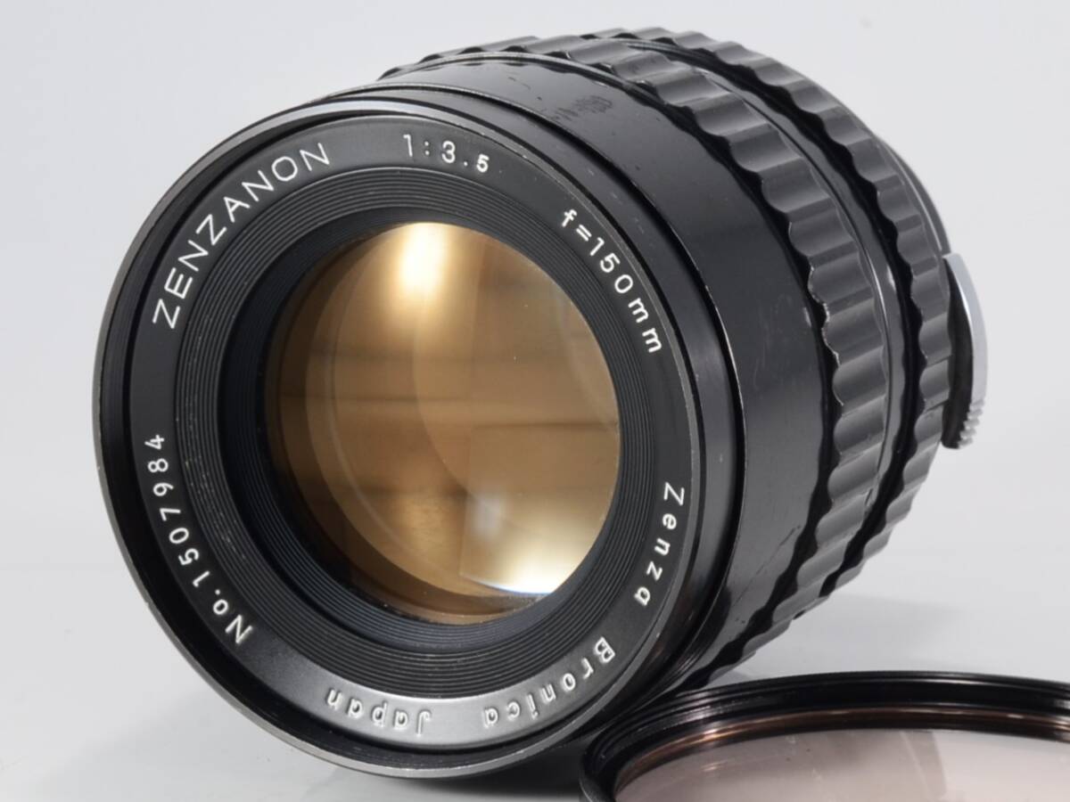 [訳あり品] ZENZA BRONICA（ブロニカ）ZENZANON 150mm F3.5（61142）