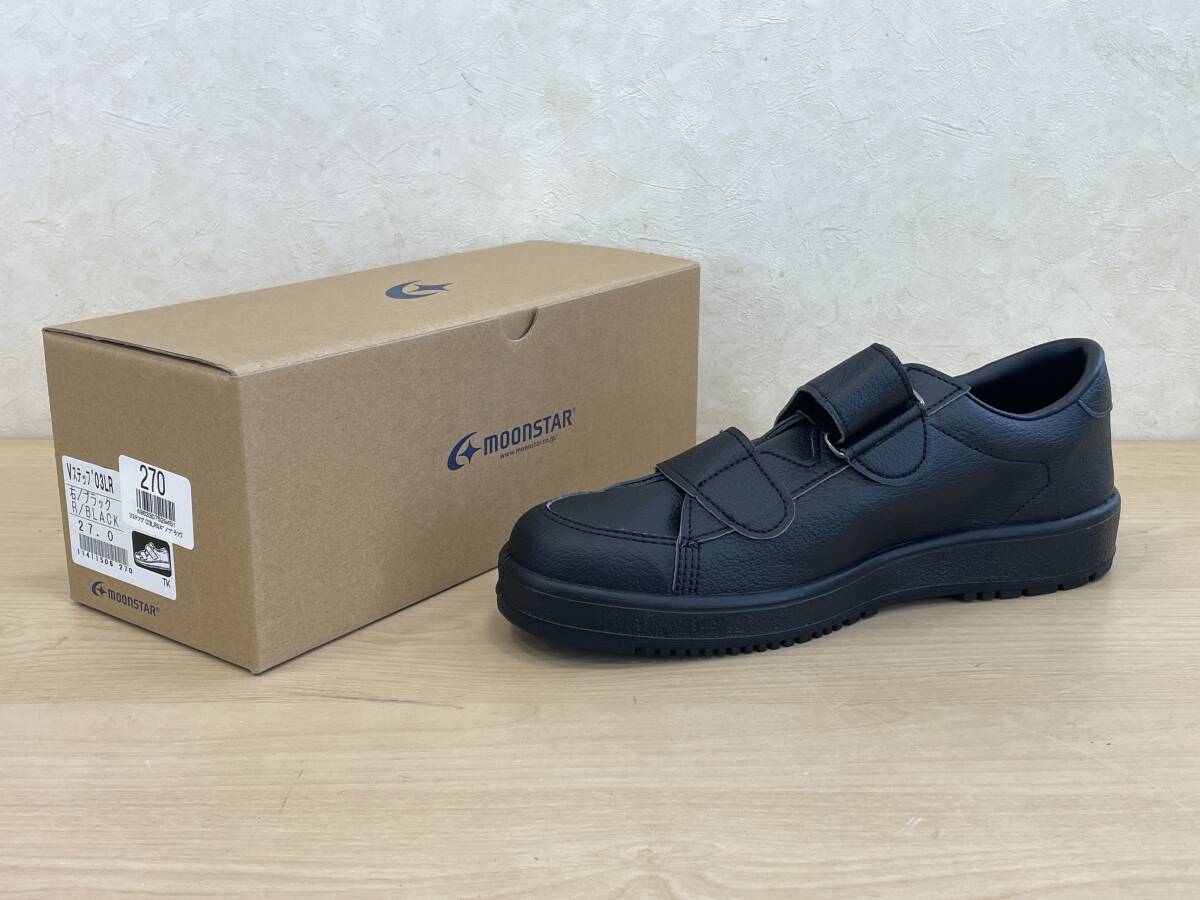 美品 MoonStar (ムーンスター)Vステップ 03LR 装具 対応 シューズ 義足 リハビリ サイズ27.0 右のみ