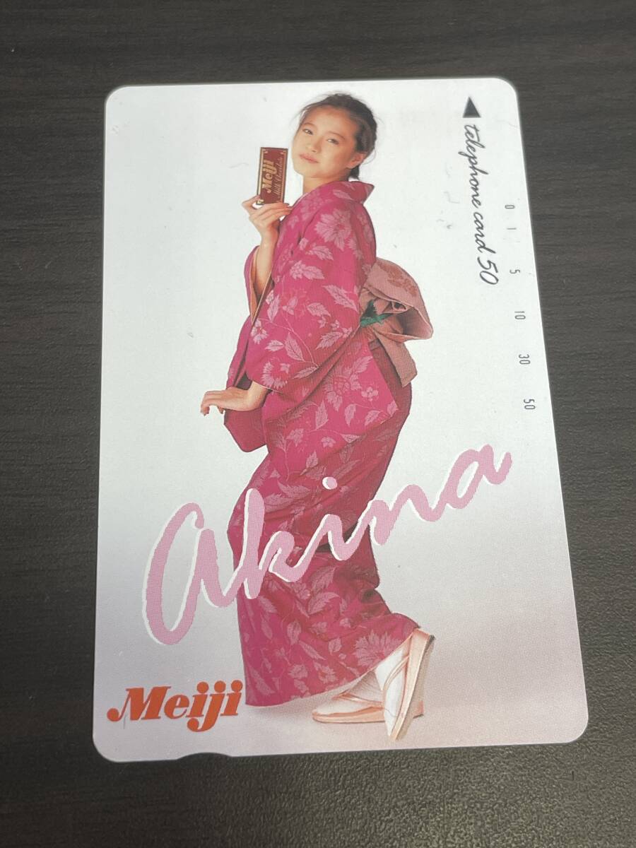 未使用 テレカ テレホンカード 中森明菜 明治 meiji 着物