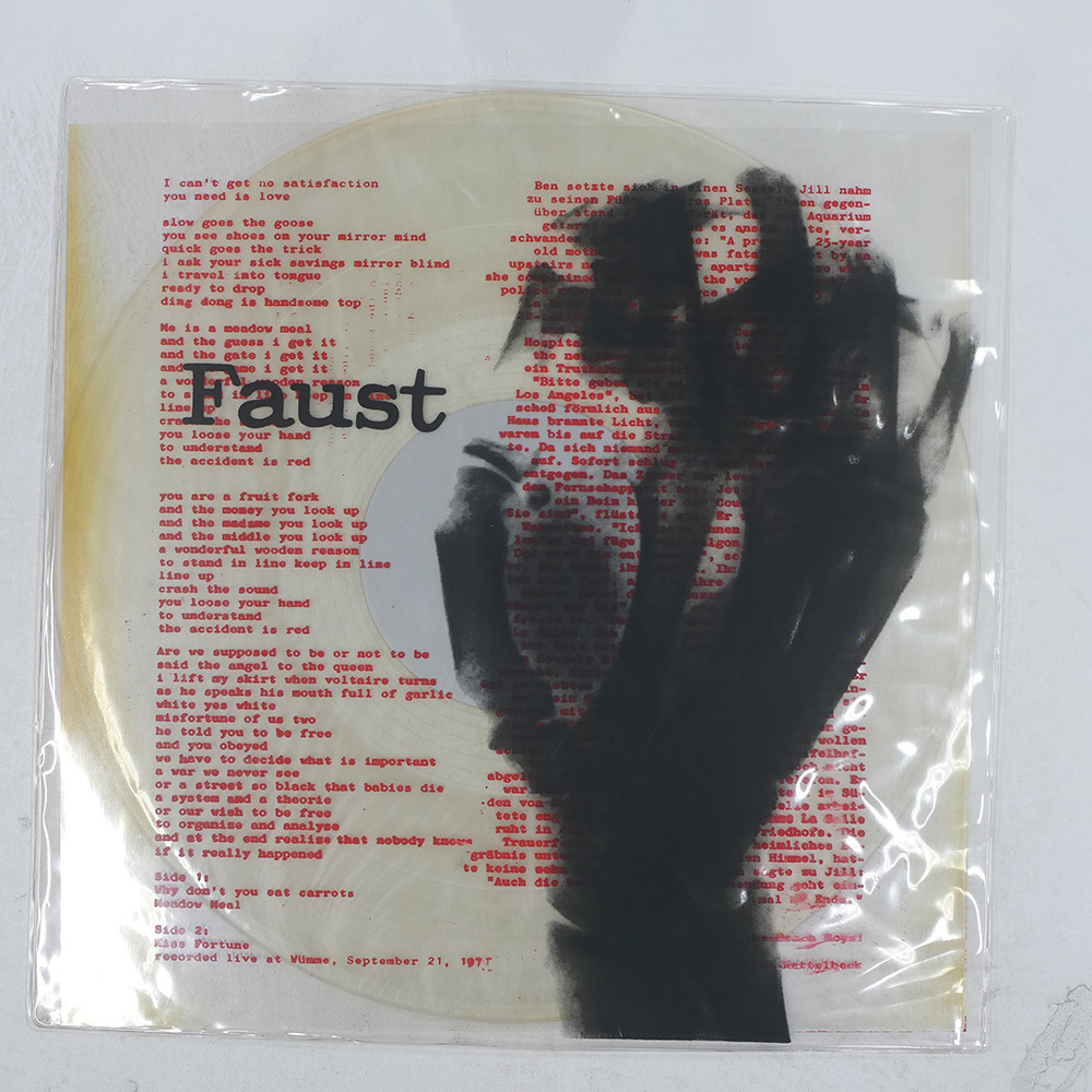 FAUST SAME NOT ON LABEL (FAUST) NONE LP