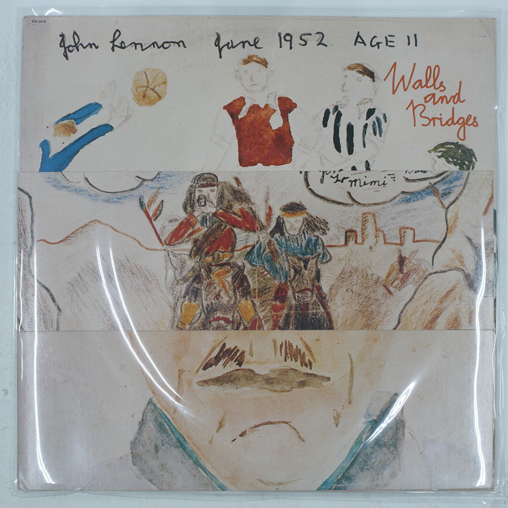 JOHN LENNON WALLS AND BRIDGES APPLE SW3416 LP