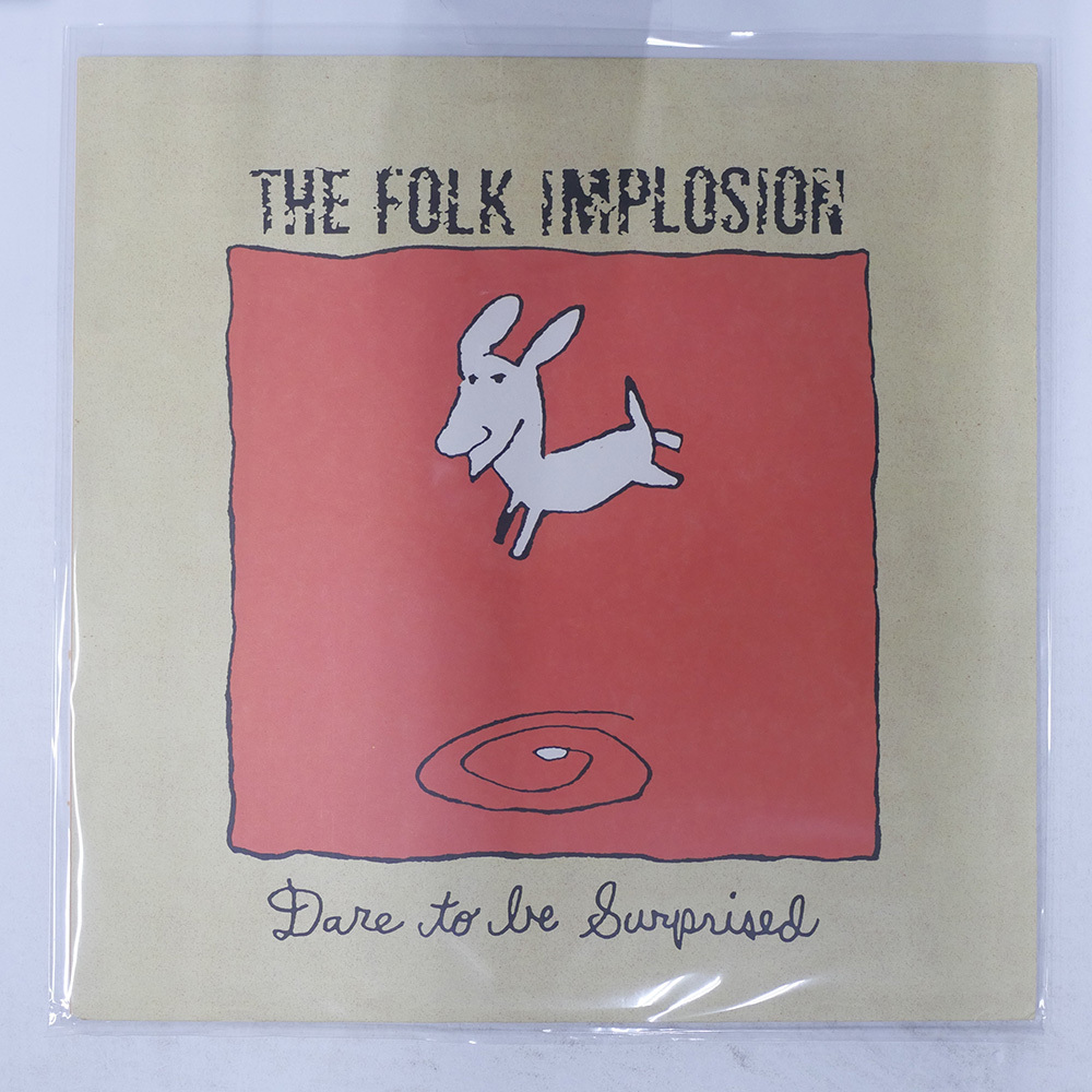 FOLK IMPLOSION DARE TO BE SURPRISED COMMUNION LABEL COMM45 LP